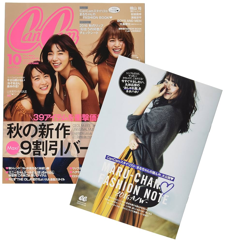 ❤catherineさま❤書いたことが叶うペン❤ 楽天市場】【クーポンでMAX500円OFF】 キャス キッドソン 公式